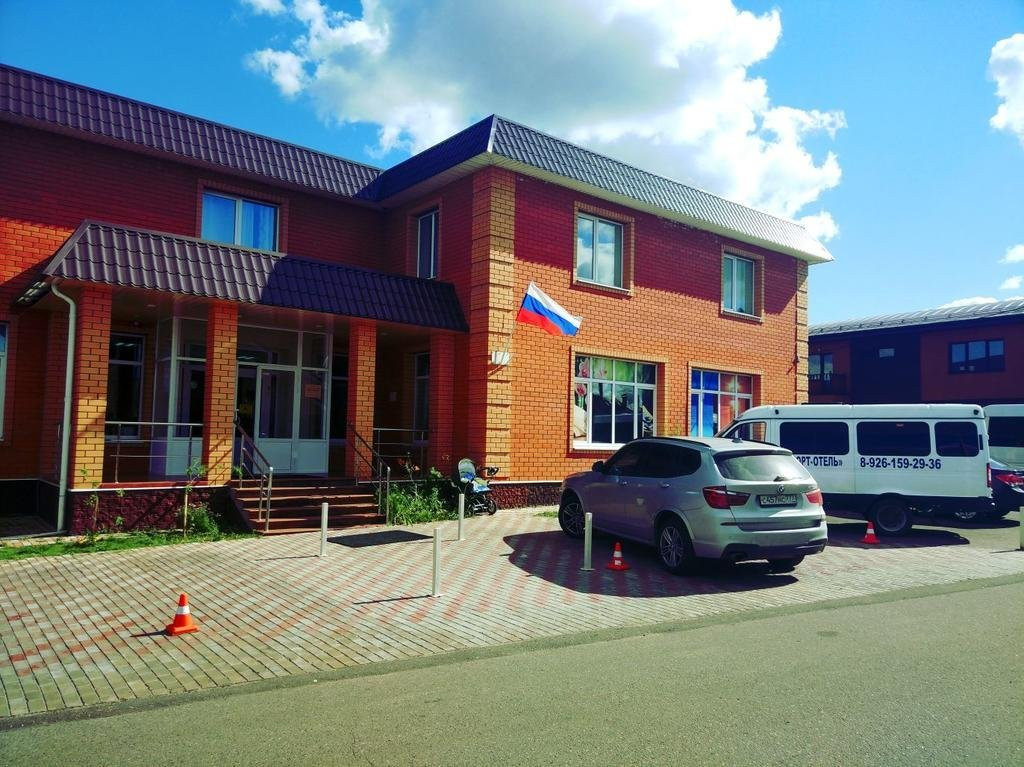 乌库沃波尔特酒店