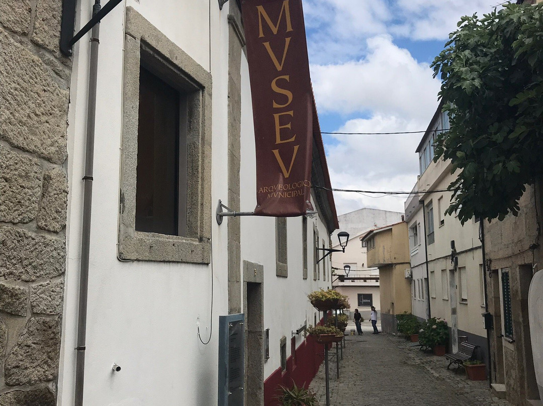 Museu Arqueológico do Fundão景点图片