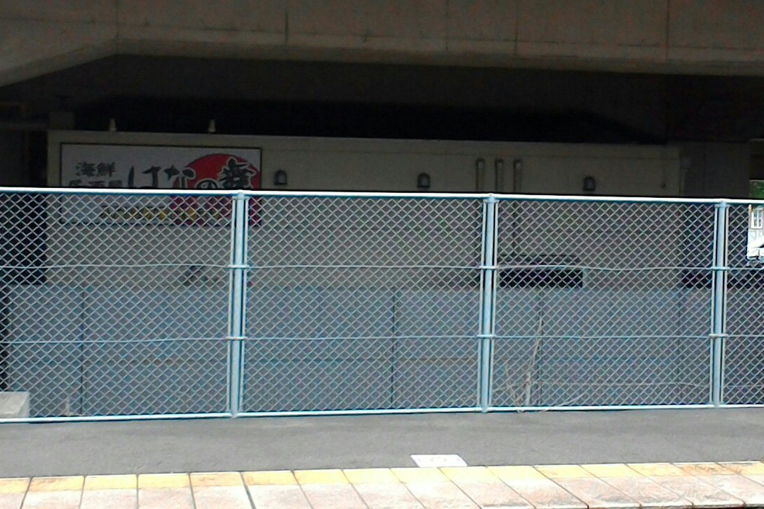 はなの舞　新白河駅東口店