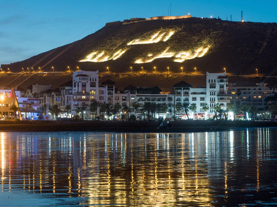 best holiday morocco