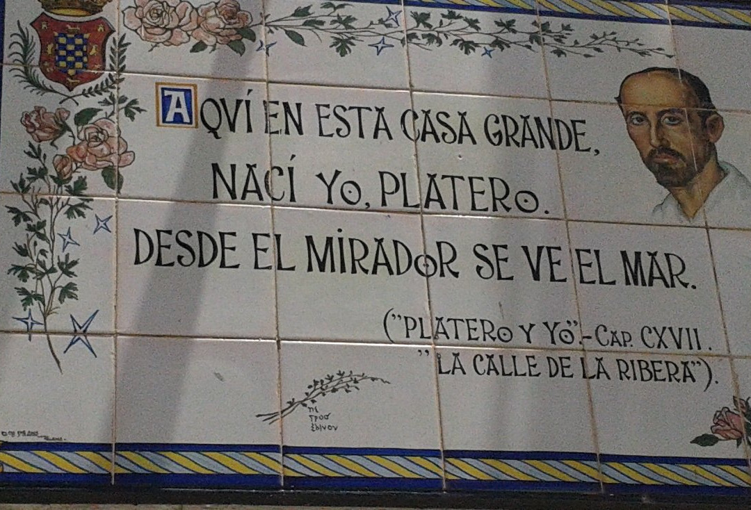 Casa Natal Juan Ramón Jiménez景点图片
