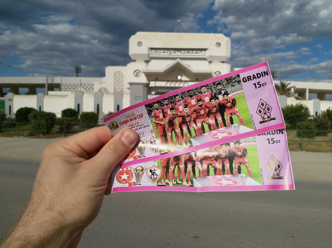Stade Olympique de Sousse-苏塞必去景点
