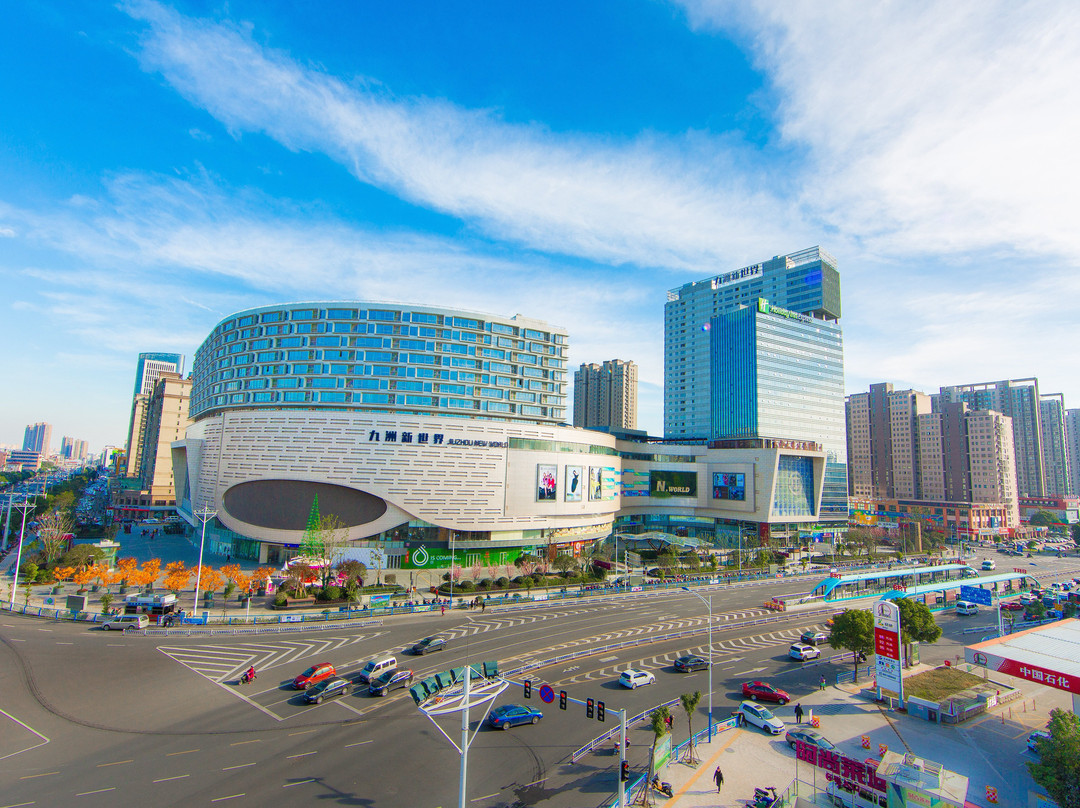 常州九洲新世界智选假日酒店主图