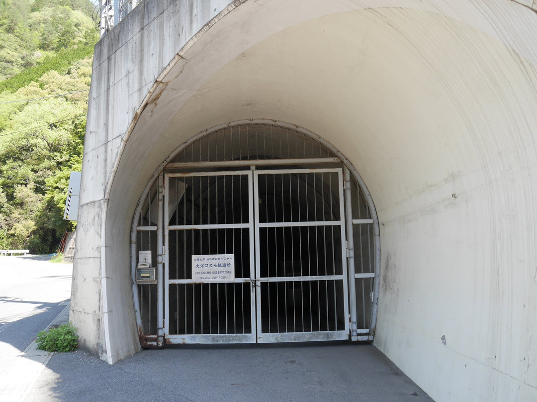 Goshin Railway Remains-五条市必去景点