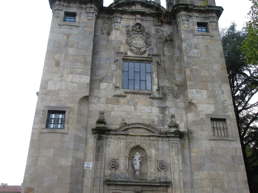 Capela do Pilar-圣地亚哥德孔波斯特拉必去景点