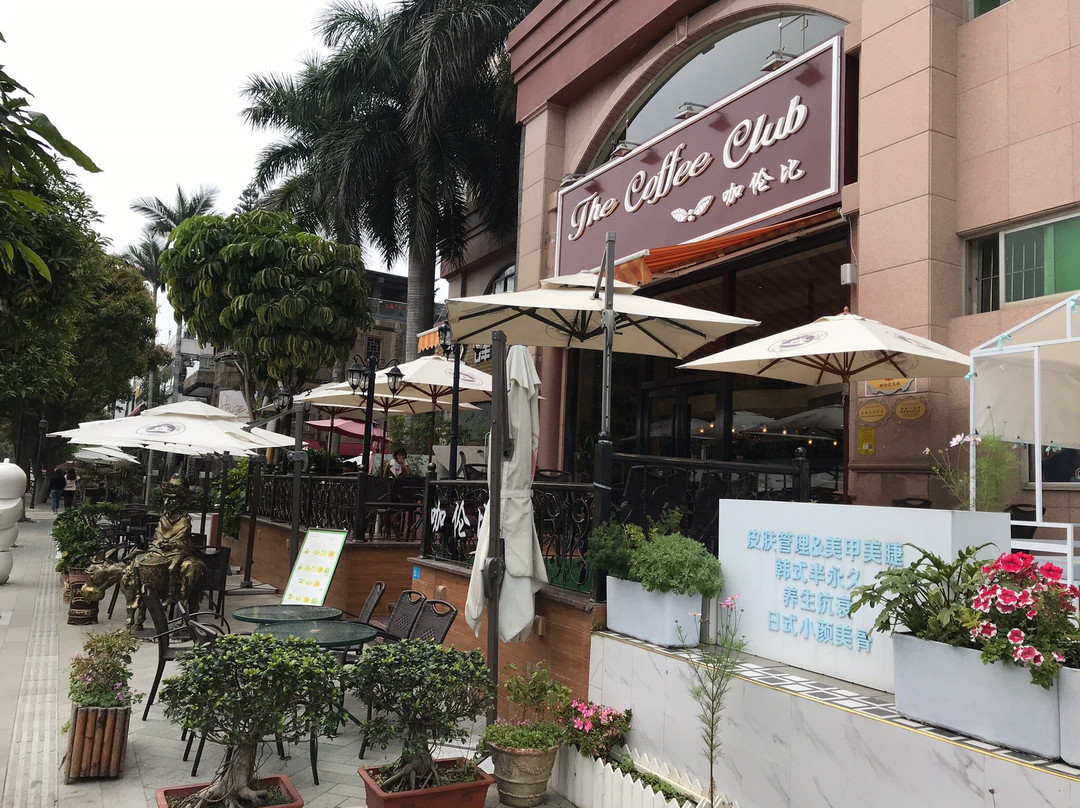 厦门咖啡一条街景点图片