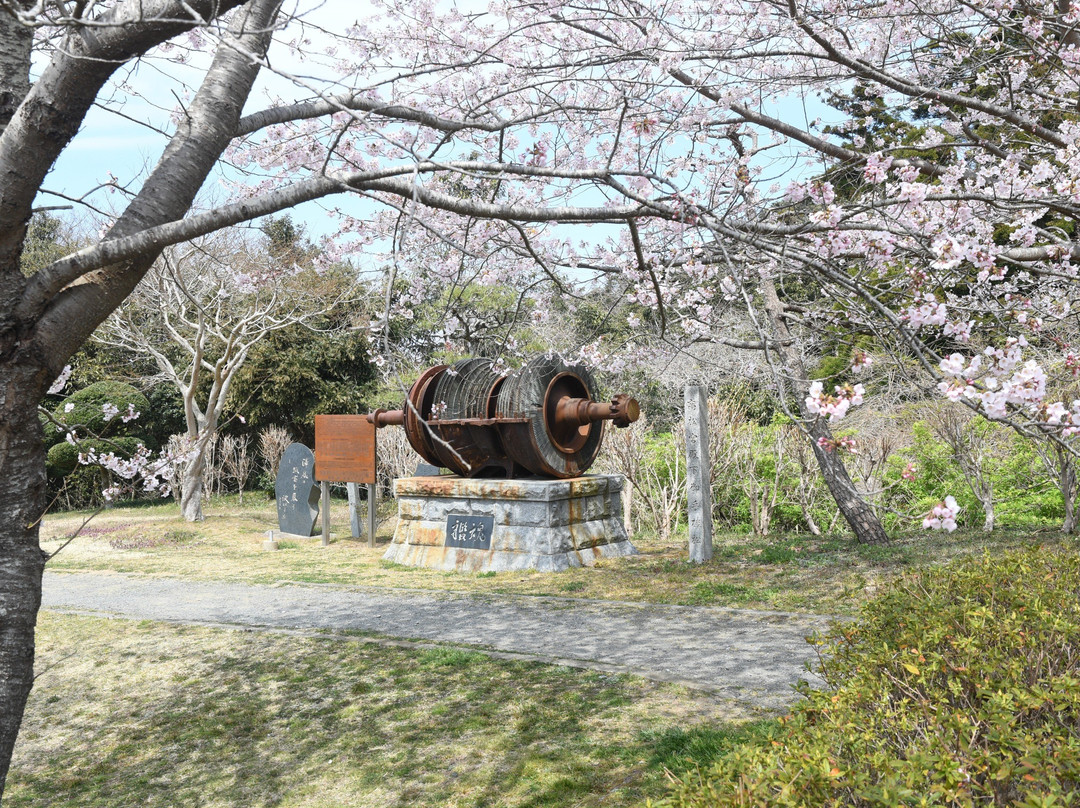 Misaki Park景点图片