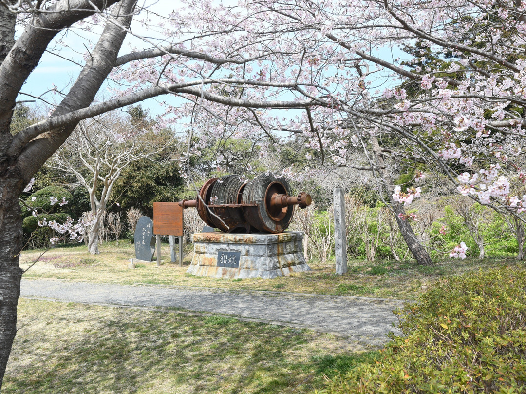 Misaki Park-盘城市必去景点
