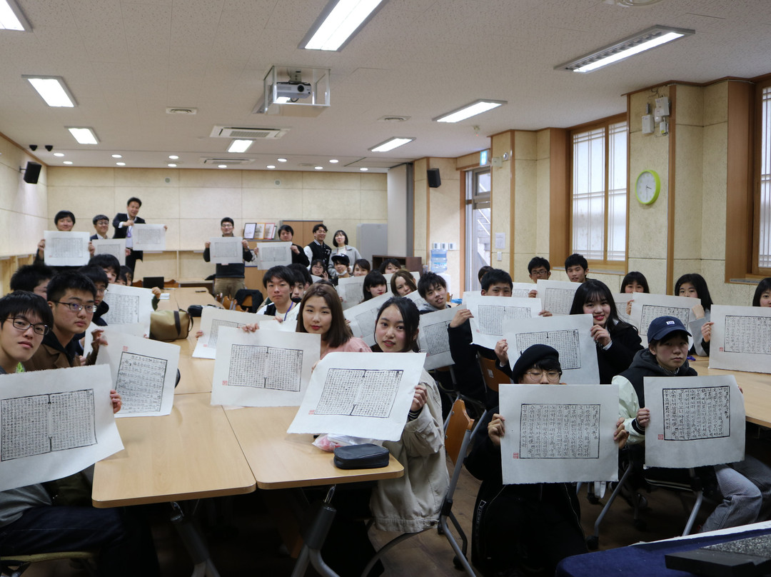 Wanpanbon-全州市必去景点