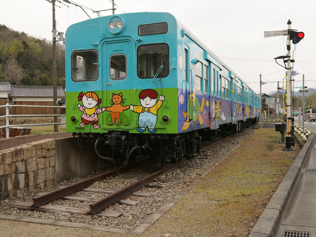 Kajiya Line Ichihara Station Memorial-西胁市必去景点