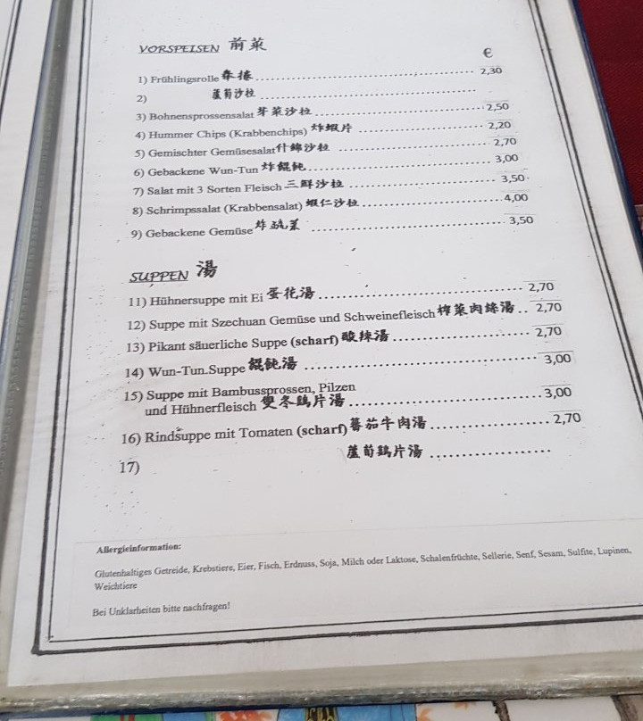 Chinarestaurant Gen Ley