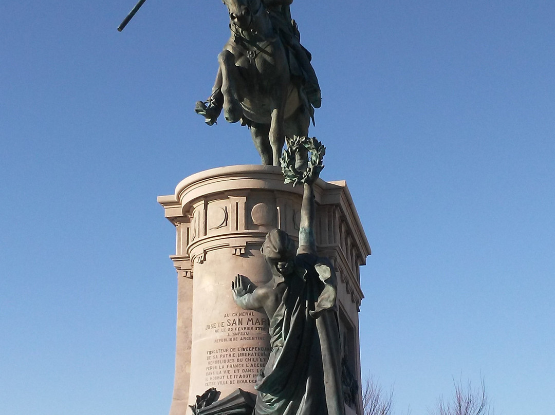 Casa San Martin-滨海布洛涅必去景点