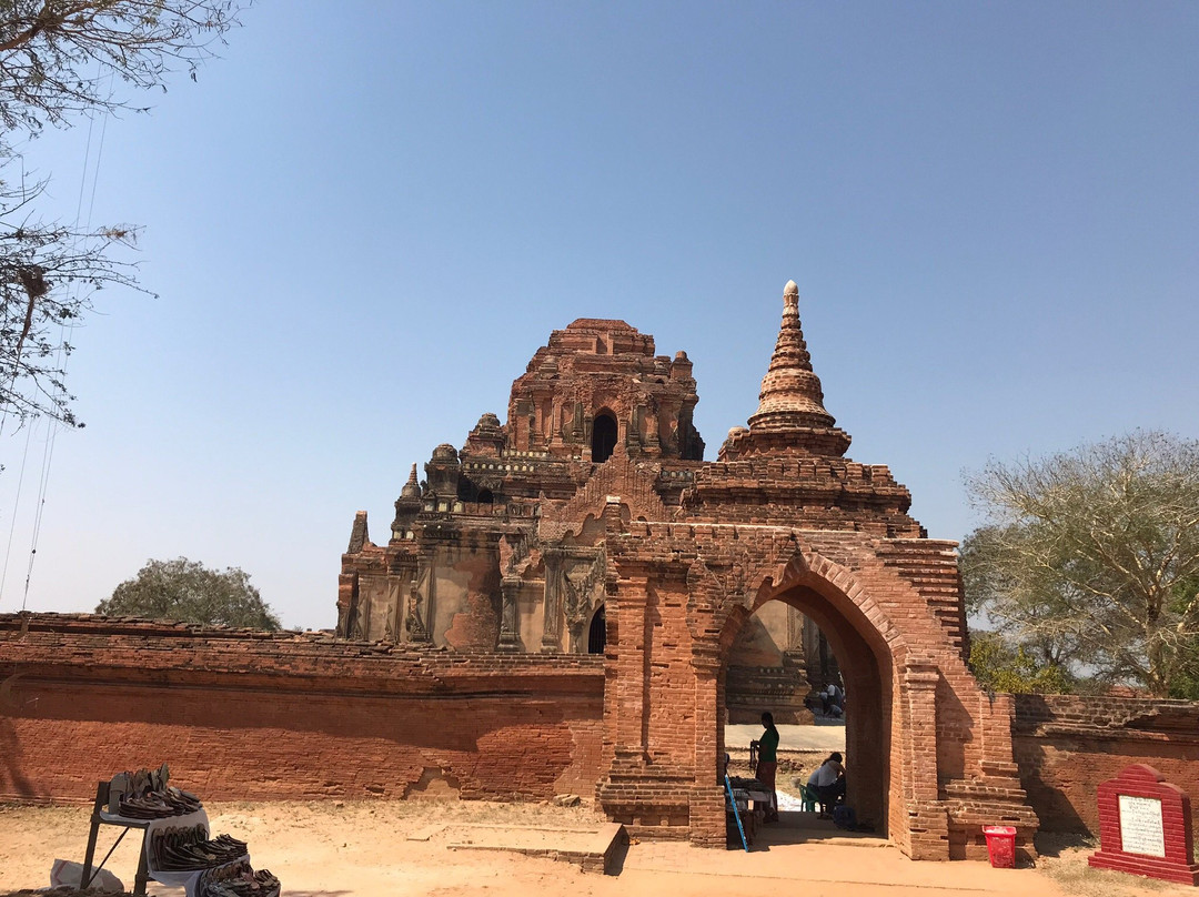 Kyat Khayon Cave Monastery-蒲甘必去景点