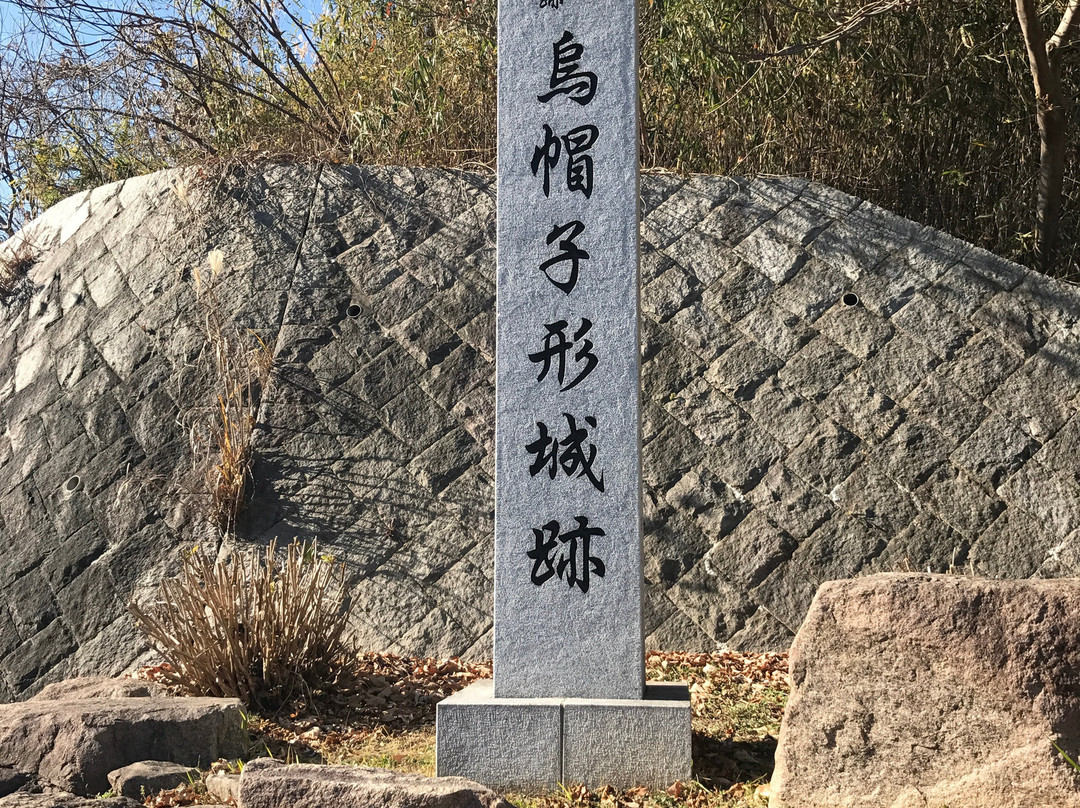 Eboshigata Park-河内长野市必去景点