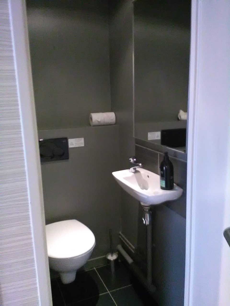 Aparthotel Adagio Paris Montrouge-浴室