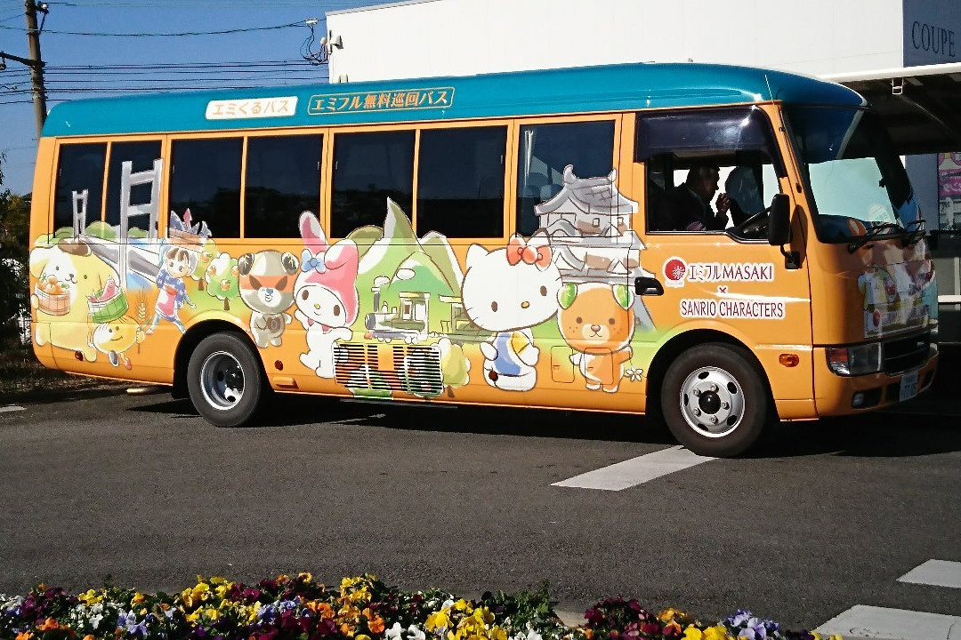 Emifull Masaki-松前町必去景点