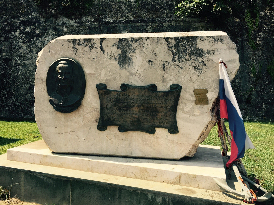 Admiral Ushakov Memorial-科孚市必去景点