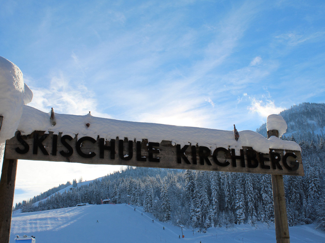 Skischule Kirchberg-Kirchberg in Tirol必去景点