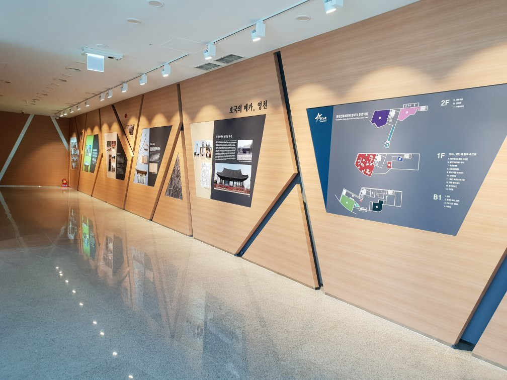 Yeongcheon Battle Memorial Park-永州市必去景点