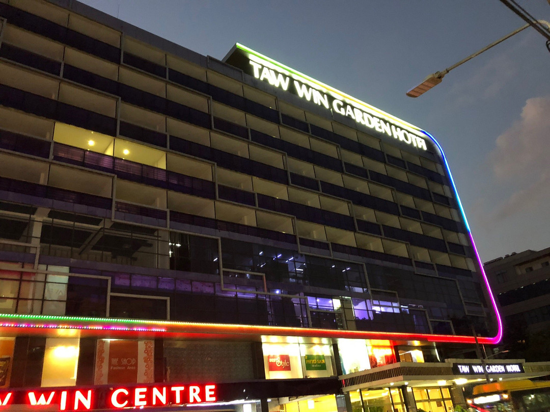 塔韦花园酒店主图