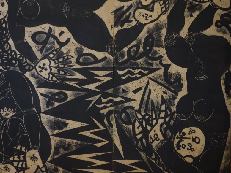 仓敷国际酒店-浴室