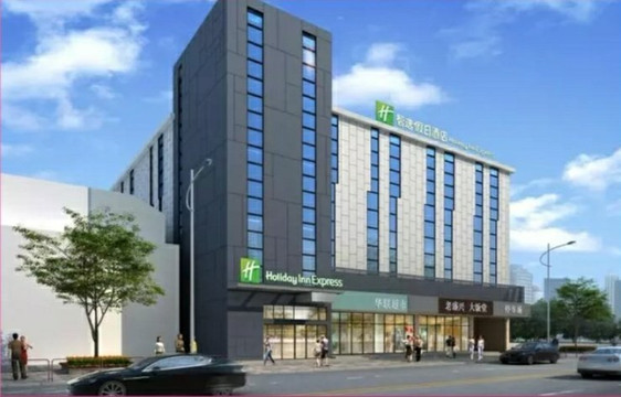 上海古北智选假日酒店主图