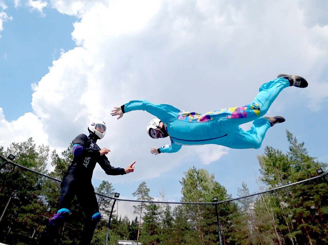 Aerodium Sigulda-锡古尔达必去景点