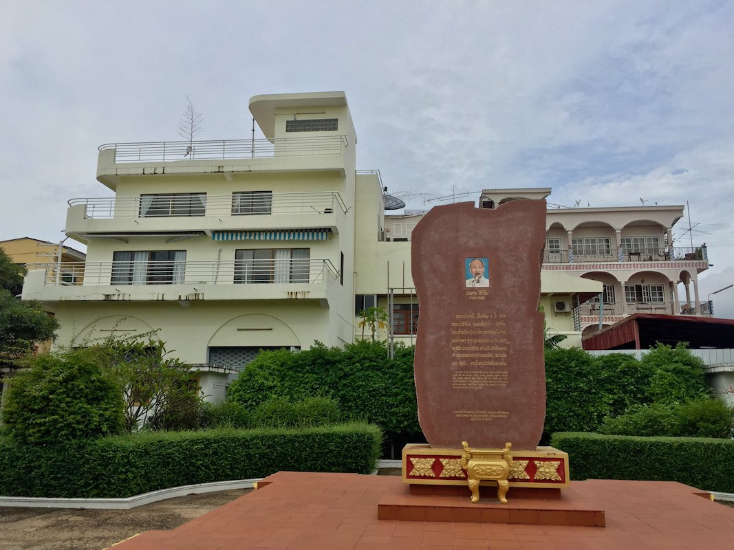 Ho Chi Minh Memorial景点图片