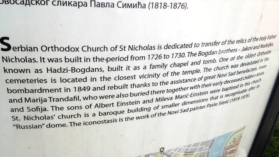 St. Nicholas Church-诺维萨德必去景点