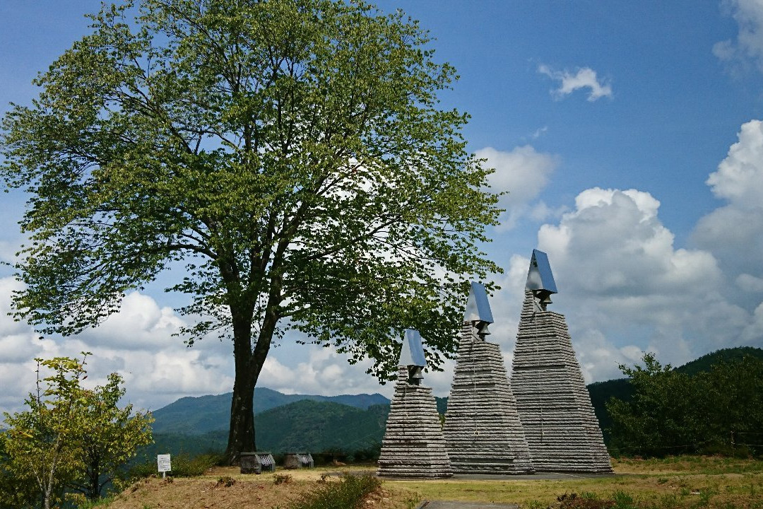Jindonooka Park景点图片