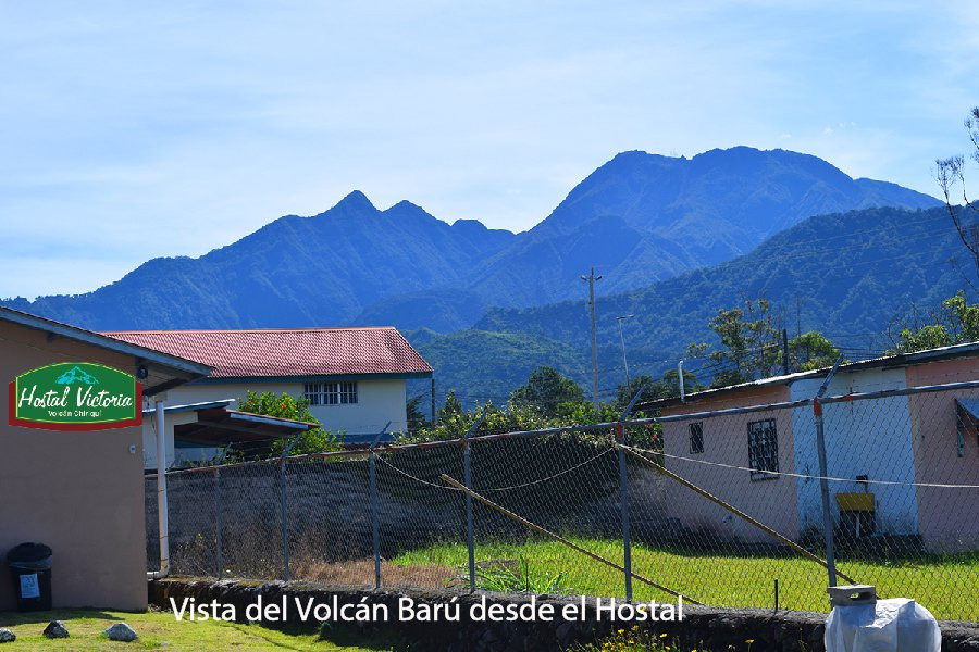Hostal Victoria Volcan Chiriqui主图