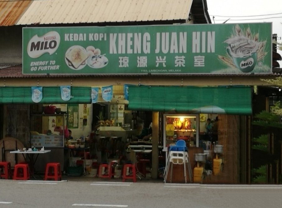 Klebang餐馆和美食-Kedai Kopi Kheng Juan Hin