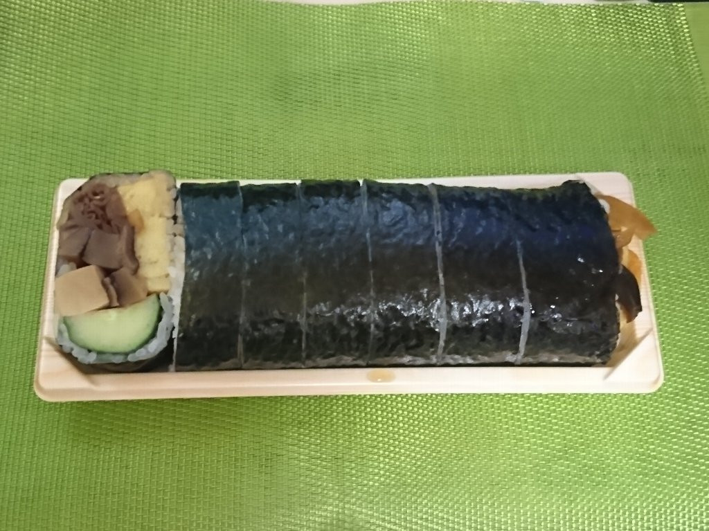 ひとりじめ狸本舗