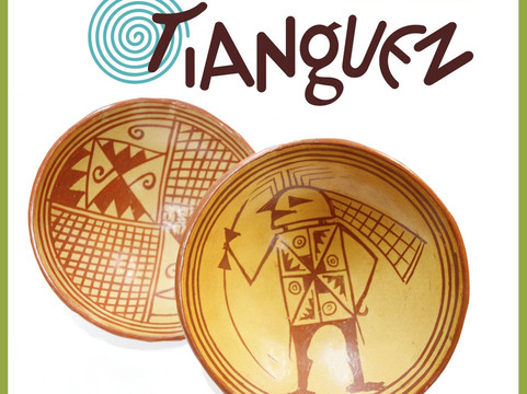 Tianguez-基多必去景点