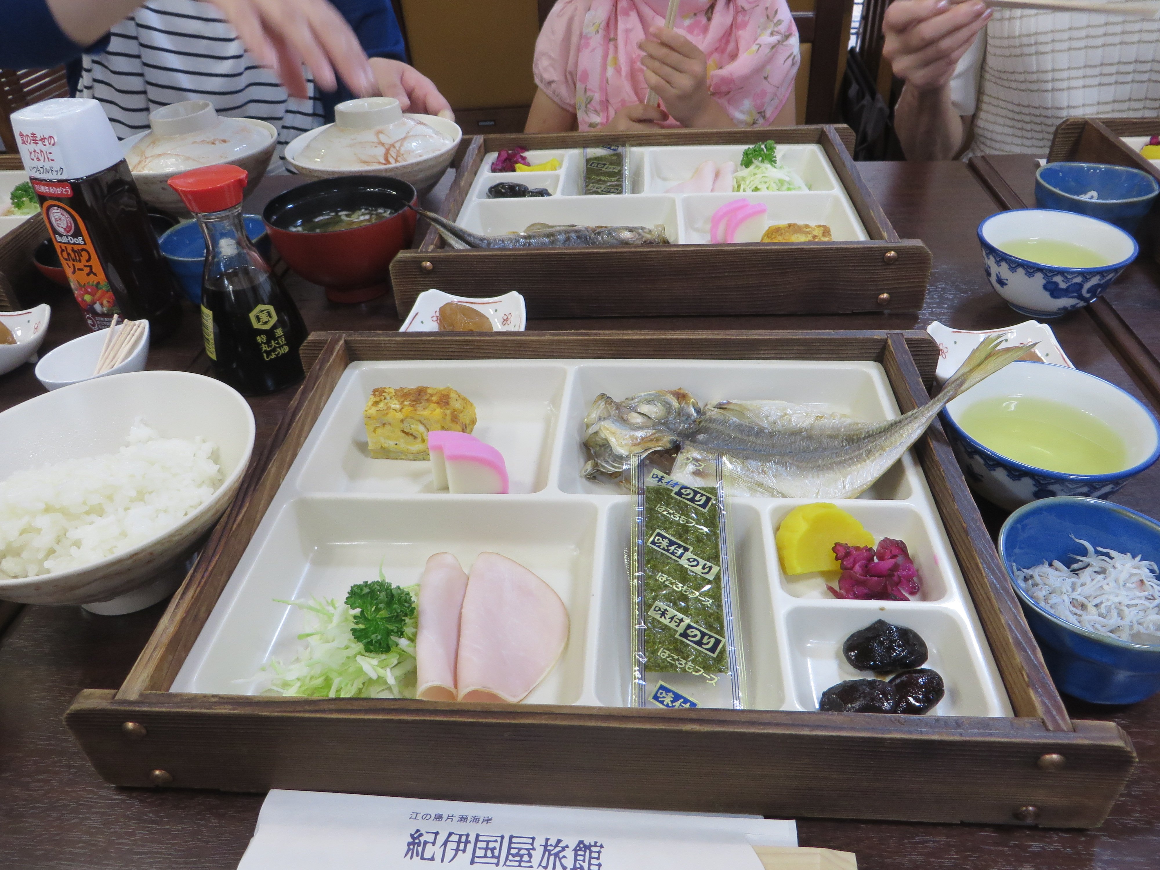 Kinokuniya Ryokan-餐饮