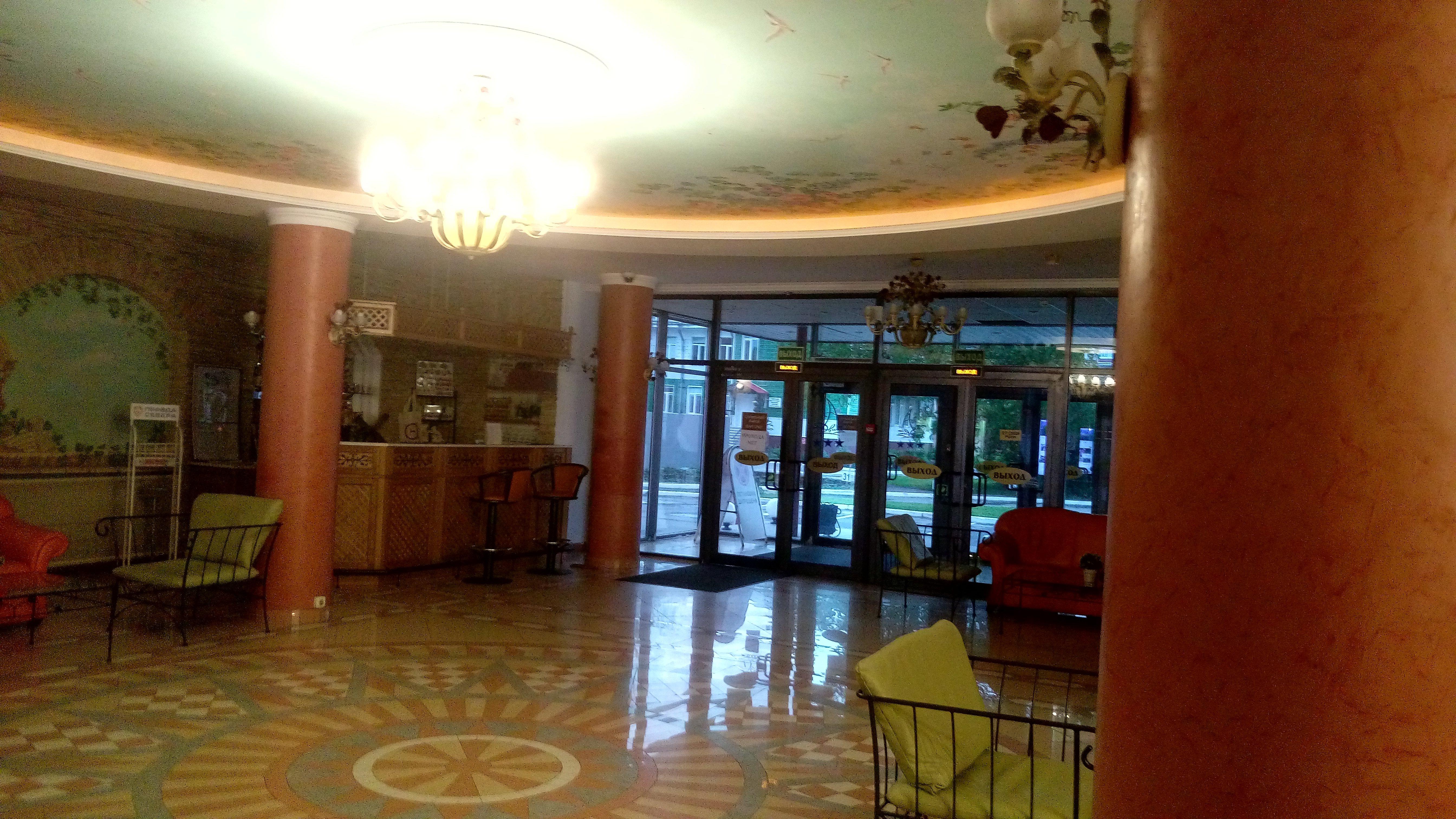 Dvina Hotel-浴室