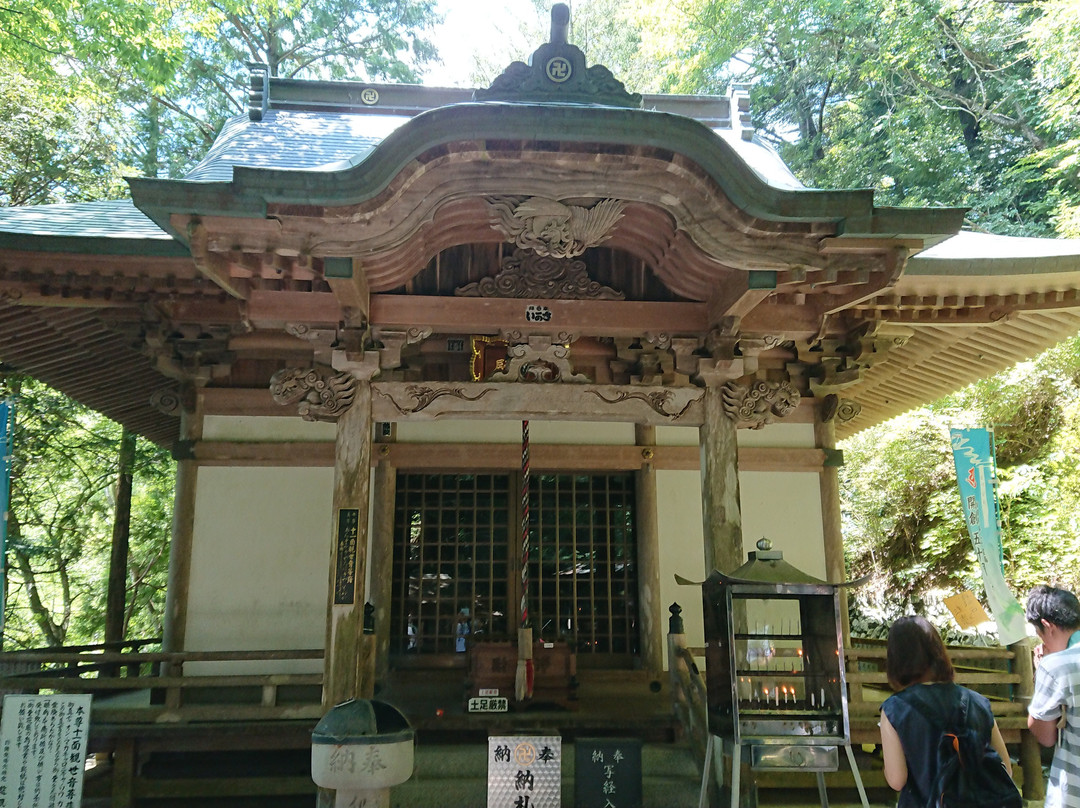 Jigenji Temple-上胜町必去景点