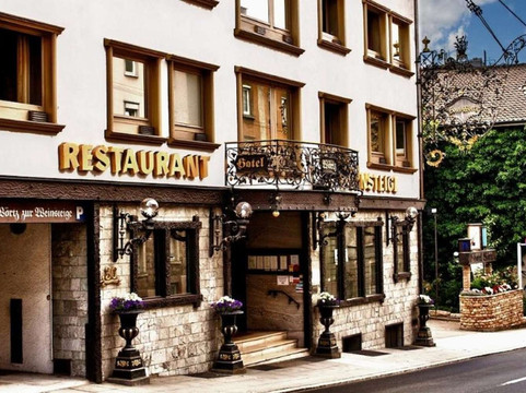 祖尔维恩斯泰吉酒店主图