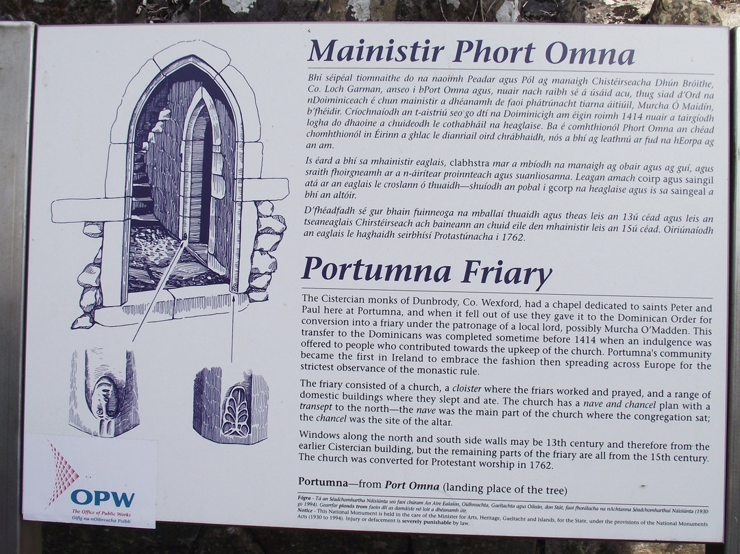 Portumna Friary景点图片