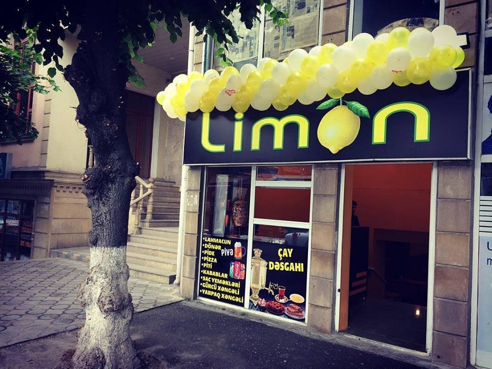 舍基餐馆和美食-Limon