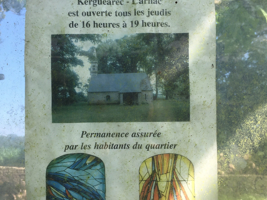 Chapelle de la Madeleine-卡纳克必去景点