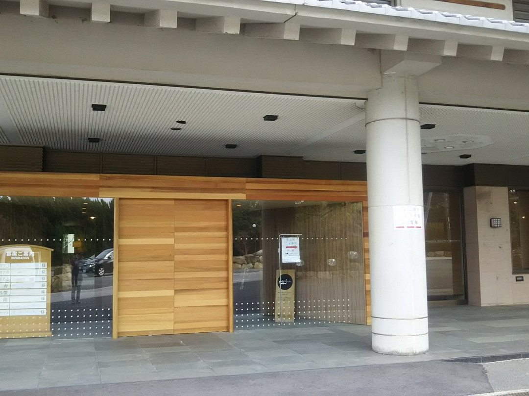 Kawatana Grand Hotel Otafuku主图