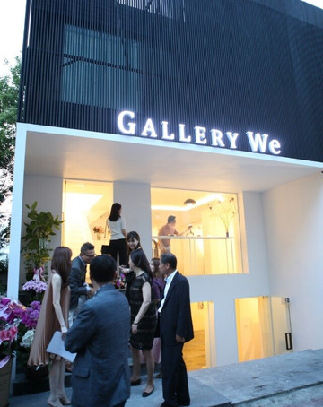 Gallery We-首尔必去景点