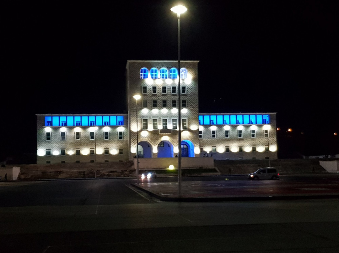 Polytechnic University of Tirana景点图片