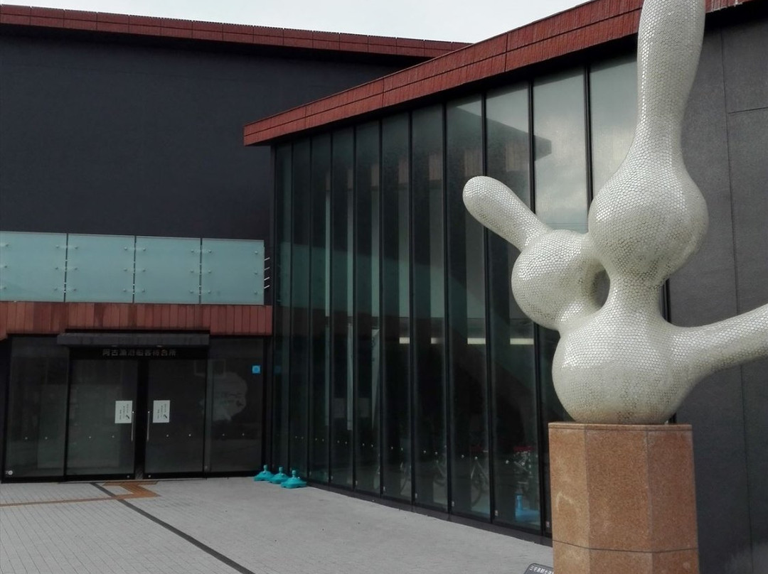 Miyakejima Tourist Association-三宅村必去景点