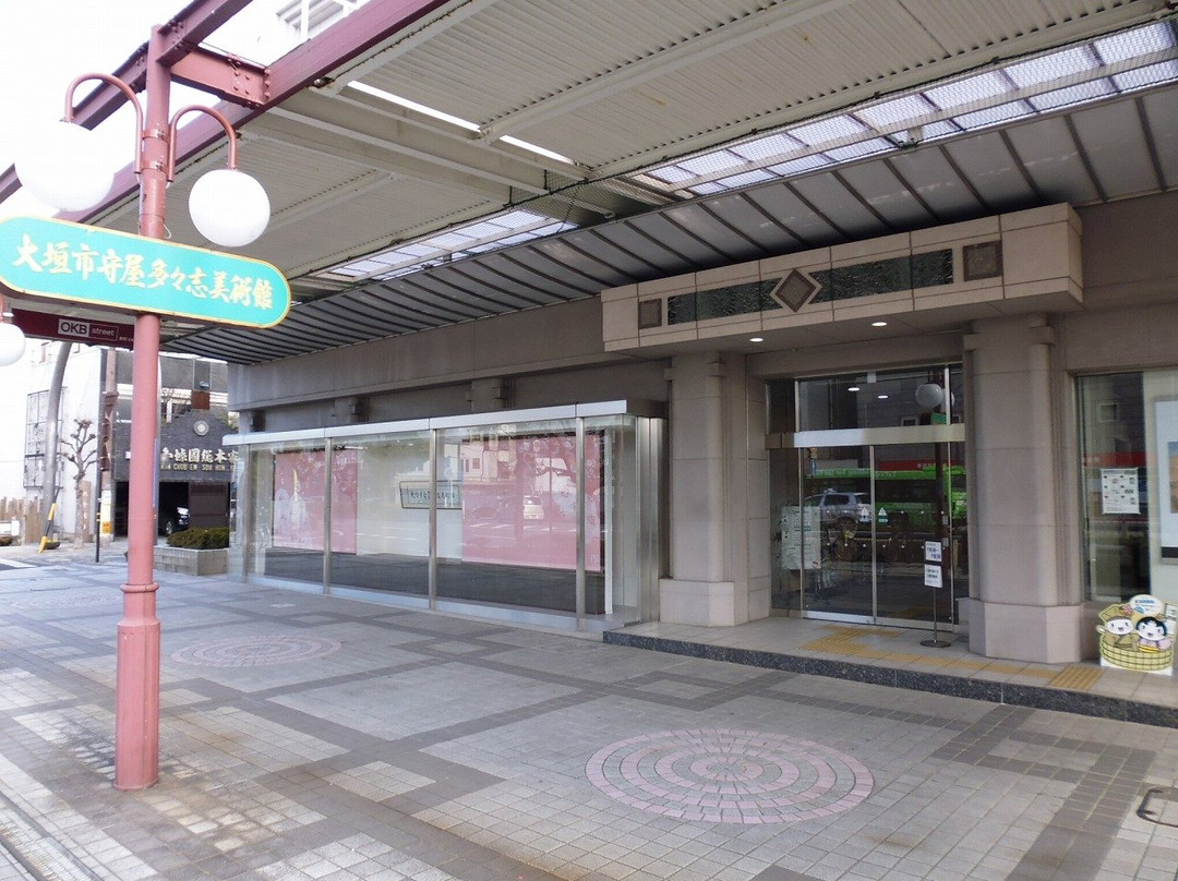 Ogaki City Moriya Tadashi Art Museum-大垣市必去景点