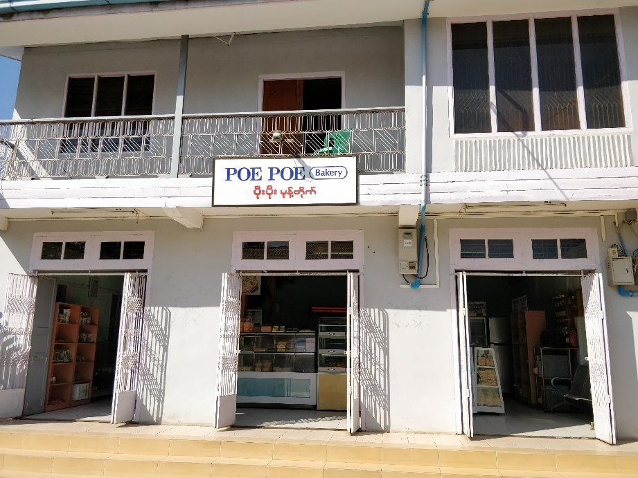 Poe Poe Bakery