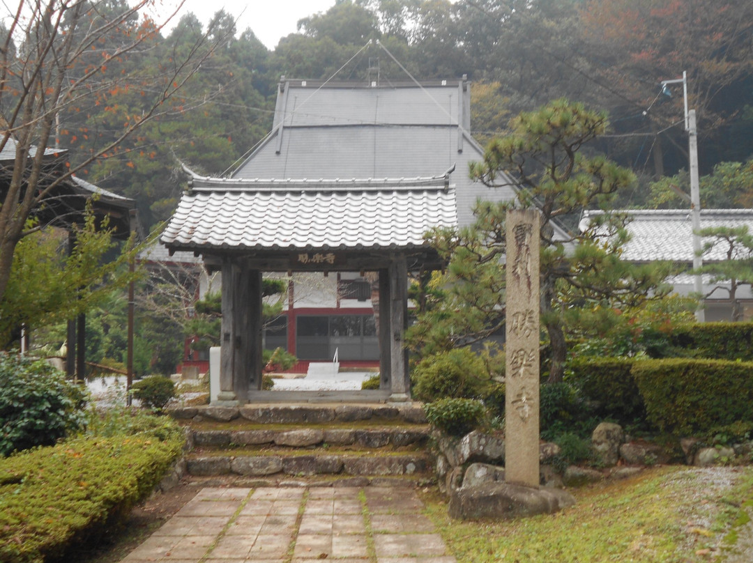 Shorakuji Temple-甲良町必去景点