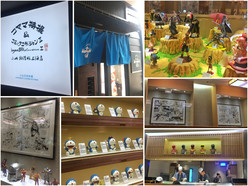 Gallery 2