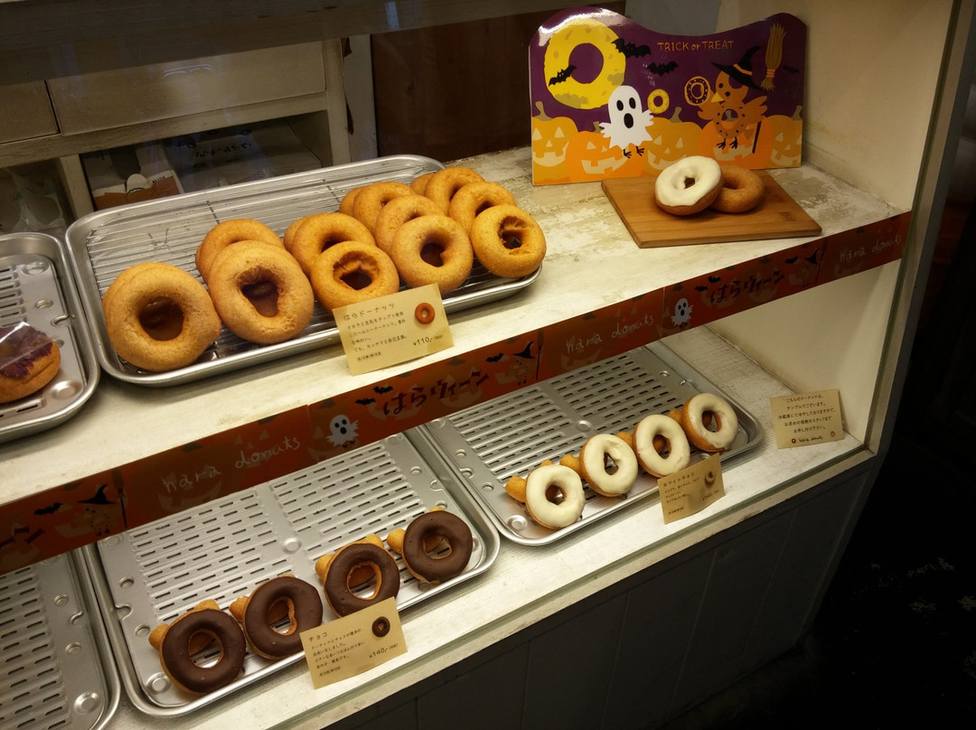 はらドーナッツ 栄店